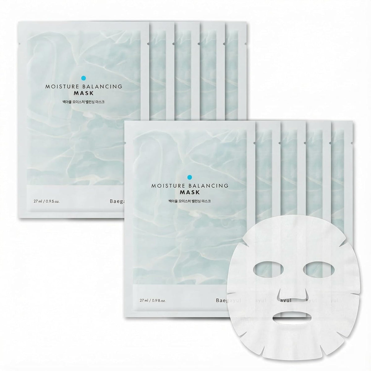 Moisture Balancing Mask 10pcs