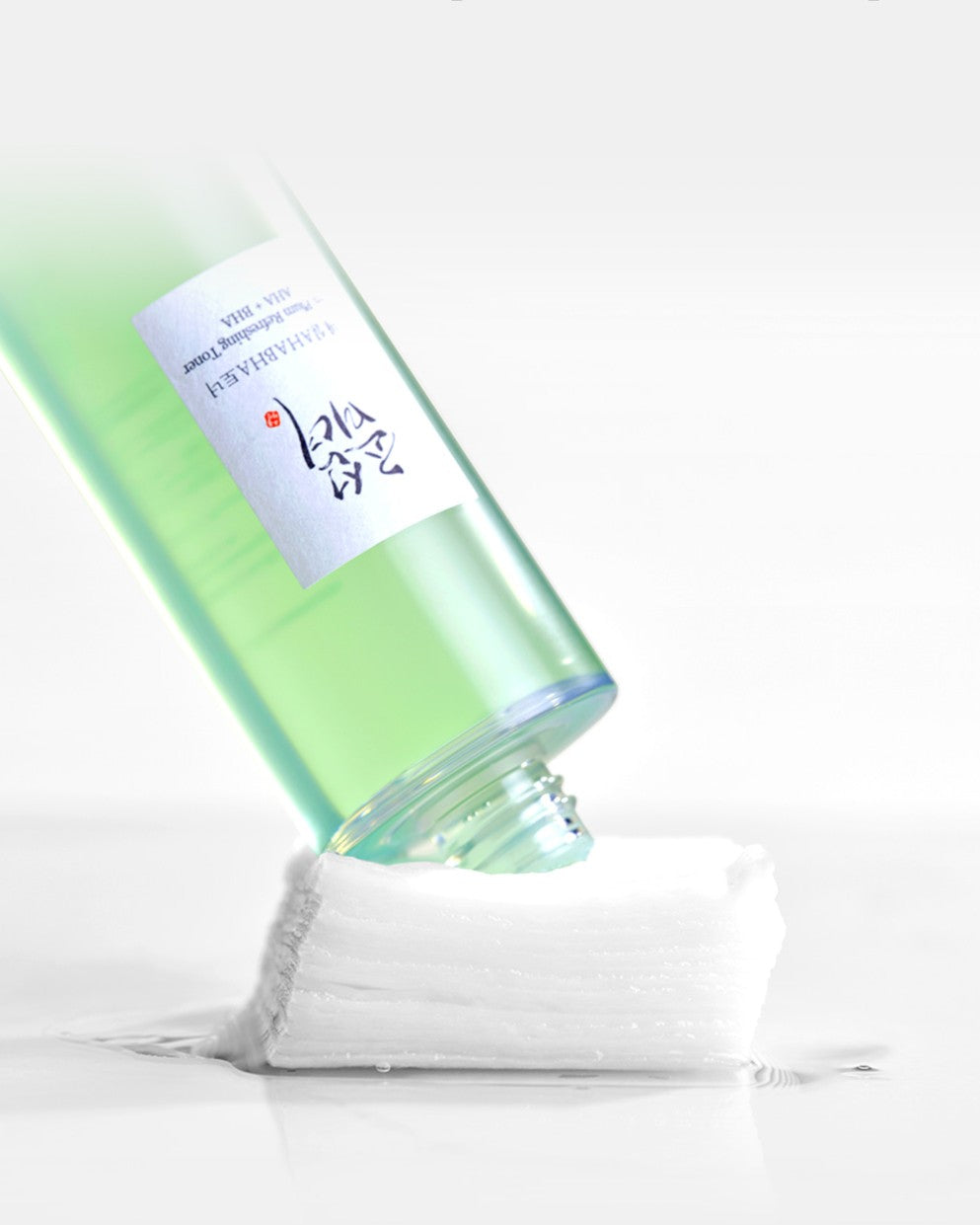 Green Plum Refreshing Toner 150ml : AHA + BHA